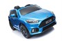 Детский электромобиль Dake Ford Focus RS Blue 12V 2.4G - F777-BLUE DK-F777-BLUE-PAINT