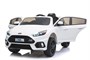 Детский электромобиль Dake Ford Focus RS White 12V 2.4G - F777-WHITE DK-F777-WHITE
