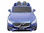 Детский электромобиль Dake Volvo XC90 Blue 12V 2.4G - XC90-BLUE DK-XC90-BLUE-PAINT