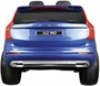 Детский электромобиль Dake Volvo XC90 Blue 12V 2.4G - XC90-BLUE DK-XC90-BLUE-PAINT