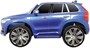 Детский электромобиль Dake Volvo XC90 Blue 12V 2.4G - XC90-BLUE DK-XC90-BLUE-PAINT