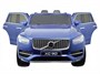 Детский электромобиль Dake Volvo XC90 Blue 12V 2.4G - XC90-BLUE DK-XC90-BLUE-PAINT