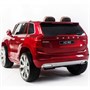 Детский электромобиль Dake Volvo XC90 Wine Red 12V 2.4G - XC90-RED DK-XC90-RED-PAINT