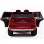 Детский электромобиль Dake Volvo XC90 Wine Red 12V 2.4G - XC90-RED DK-XC90-RED-PAINT