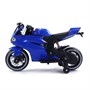 Детский электромотоцикл Ducati Blue 12V - FT-1628-BLUE FT-1628-BLUE
