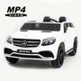 Детский электромобиль Mercedes Benz GLS63 LUXURY 4WD 12V MP4 - White - HL228-LUX-MP4 HL228-LUX-WHITE-MP4