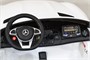 Электромобиль Harley Bella Mercedes-Benz GT R 4x4 MP3 - HL289-WHITE-4WD HL289-WHITE-4WD