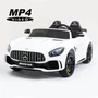 Электромобиль Harley Bella Mercedes-Benz GT R 4x4 MP4 - HL289-WHITE-4WD-MP4 HL289-WHITE-4WD-MP4