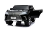 Детский электромобиль Lexus LX570 4WD MP3 - DK-LX570-BLACK-PAINT DK-LX570-BLACK-PAINT