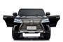Детский электромобиль Lexus LX570 4WD MP3 - DK-LX570-BLACK-PAINT DK-LX570-BLACK-PAINT