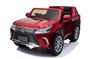 Детский электромобиль Lexus LX570 4WD MP3 - DK-LX570-RED-PAINT DK-LX570-RED-PAINT