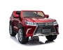 Детский электромобиль Lexus LX570 4WD MP3 - DK-LX570-RED-PAINT DK-LX570-RED-PAINT