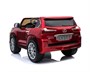 Детский электромобиль Lexus LX570 4WD MP3 - DK-LX570-RED-PAINT DK-LX570-RED-PAINT