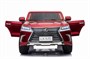 Детский электромобиль Lexus LX570 4WD MP3 - DK-LX570-RED-PAINT DK-LX570-RED-PAINT