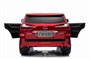 Детский электромобиль Lexus LX570 4WD MP3 - DK-LX570-RED-PAINT DK-LX570-RED-PAINT