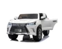 Детский электромобиль Lexus LX570 4WD MP3 - DK-LX570-WHITE DK-LX570-WHITE