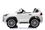 Детский электромобиль Lexus LX570 4WD MP3 - DK-LX570-WHITE DK-LX570-WHITE