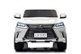 Детский электромобиль Lexus LX570 4WD MP3 - DK-LX570-WHITE DK-LX570-WHITE