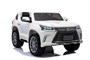 Детский электромобиль Lexus LX570 4WD MP3 - DK-LX570-WHITE DK-LX570-WHITE