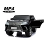 Детский электромобиль Lexus LX570 4WD MP4 - DK-LX570-BLACK-PAINT-MP4 DK-LX570-BLACK-PAINT-MP4