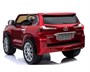 Детский электромобиль Lexus LX570 4WD MP4 - DK-LX570-RED-PAINT-MP4 DK-LX570-RED-PAINT-MP4