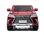 Детский электромобиль Lexus LX570 4WD MP4 - DK-LX570-RED-PAINT-MP4 DK-LX570-RED-PAINT-MP4