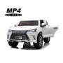Детский электромобиль Lexus LX570 4WD MP4 - DK-LX570-WHITE-MP4 DK-LX570-WHITE-MP4