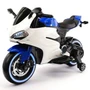 Детский электромотоцикл Ducati 12V - FT-1628-BLUE-WHITE FT-1628-BLUE-WHITE