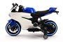 Детский электромотоцикл Ducati 12V - FT-1628-BLUE-WHITE FT-1628-BLUE-WHITE