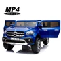 Электромобиль Mercedes-Benz X-Class 4WD MP4 - XMX606-BLUE-PAINT-MP4 XMX606-BLUE-PAINT-MP4