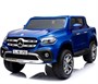 Электромобиль Mercedes-Benz X-Class 4WD MP4 - XMX606-BLUE-PAINT-MP4 XMX606-BLUE-PAINT-MP4