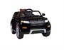 Детский электромобиль Range Rover Luxury Black 12V - SX118-S SX118-S-BLACK-PAINT