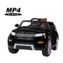 Детский электромобиль Range Rover Luxury Black MP4 12V - SX118-S SX118-S-BLACK-PAINT-MP4