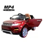 Детский электромобиль Range Rover Luxury Red MP4 12V - SX118-S SX118-S-RED-PAINT-MP4