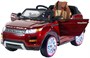 Детский электромобиль Range Rover Luxury Red MP4 12V - SX118-S SX118-S-RED-PAINT-MP4