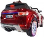 Детский электромобиль Range Rover Luxury Red MP4 12V - SX118-S SX118-S-RED-PAINT-MP4