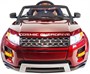 Детский электромобиль Range Rover Luxury Red MP4 12V - SX118-S SX118-S-RED-PAINT-MP4