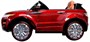 Детский электромобиль Range Rover Luxury Red MP4 12V - SX118-S SX118-S-RED-PAINT-MP4