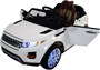 Детский электромобиль Range Rover Luxury White MP4 12V - SX118-S SX118-S-WHITE-MP4