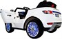 Детский электромобиль Range Rover Luxury White MP4 12V - SX118-S SX118-S-WHITE-MP4