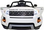 Детский электромобиль Range Rover Luxury White MP4 12V - SX118-S SX118-S-WHITE-MP4