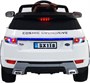 Детский электромобиль Range Rover Luxury White MP4 12V - SX118-S SX118-S-WHITE-MP4