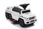 Каталка Mercedes-Benz G63 AMG 6x6 - White - SXZ1838 SXZ1838-WHITE
