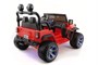 Электромобиль Jeep Wrangler Red 2WD - SX1718-S SX1718-2WD-RED