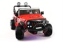 Электромобиль Jeep Wrangler Red 2WD - SX1718-S SX1718-2WD-RED
