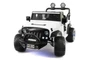 Электромобиль Jeep Wrangler White 2WD - SX1718-S SX1718-2WD-WHITE