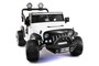 Электромобиль Jeep Wrangler White 2WD - SX1718-S SX1718-2WD-WHITE