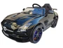 Электромобиль Mercedes-Benz SLS AMG Black - SX128-S SX128-BLACK-PAINT