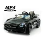 Электромобиль Mercedes-Benz SLS AMG Black Carbon Edition MP4 - SX128-S SX128-CARBON-BLACK-MP4