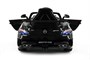 Электромобиль Mercedes-Benz SLS AMG Black Carbon Edition MP4 - SX128-S SX128-CARBON-BLACK-MP4